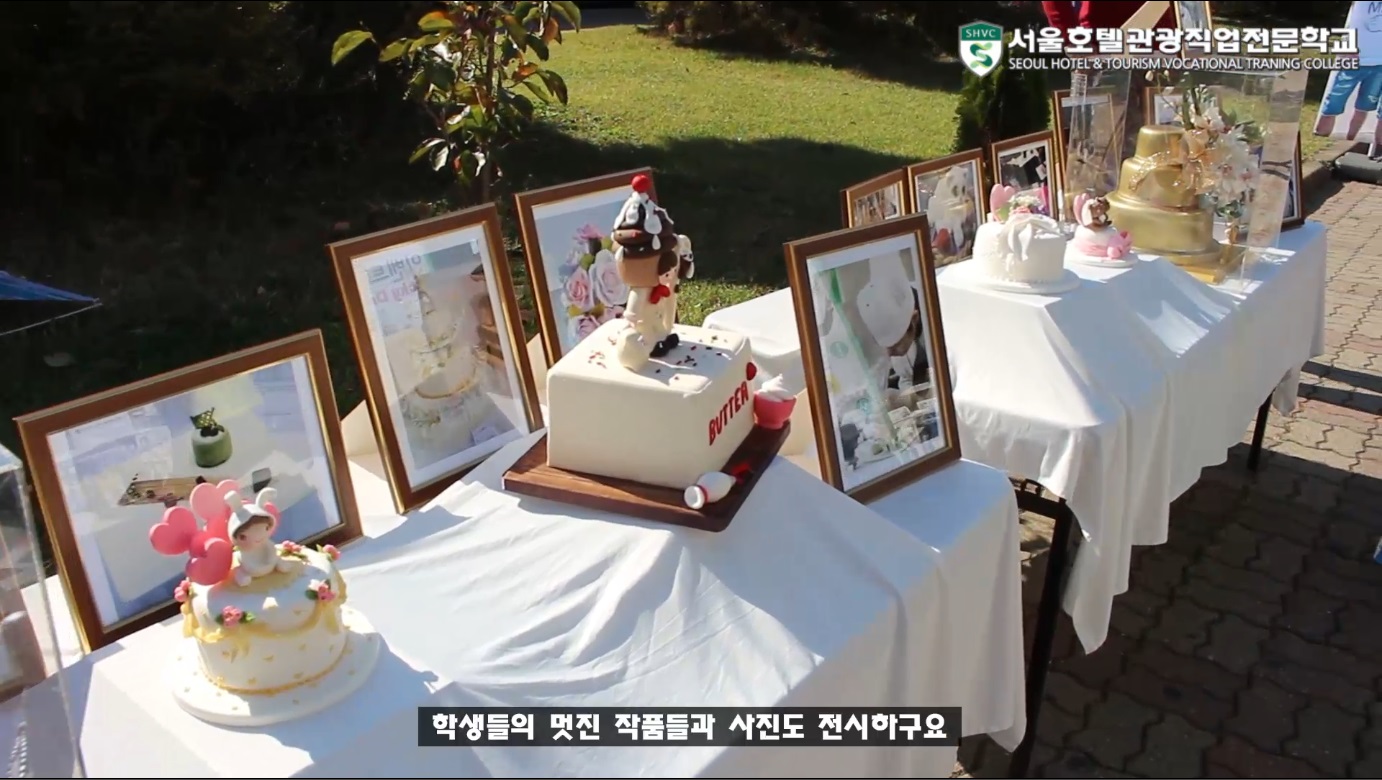 모두투어 박람회 현장